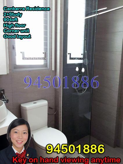 Canberra Residences (D27), Condominium #166167172